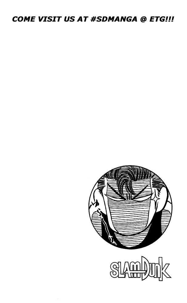 Slam Dunk, Chapter 63 image 23